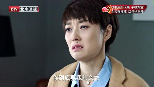 靳东马伊琍最新爆料,揭秘娱乐圈背后的真相与情感纠葛